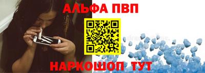 mix Комсомольск-на-Амуре