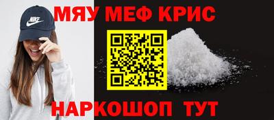 прущие грибы Коммунар