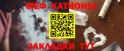 прущие грибы Коммунар