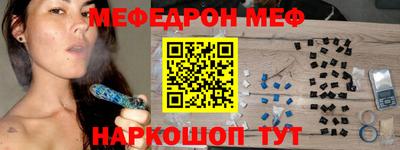 крисы Конаково