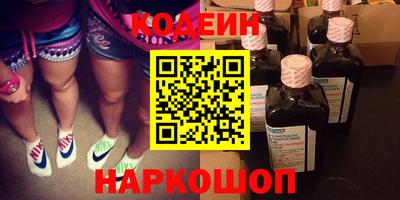 mix Комсомольск-на-Амуре