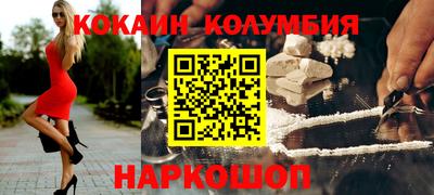 прущие грибы Коммунар