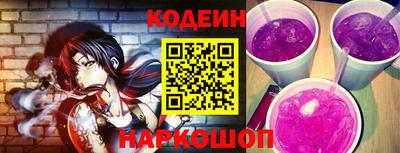 прущие грибы Коммунар