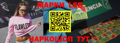 mix Комсомольск-на-Амуре