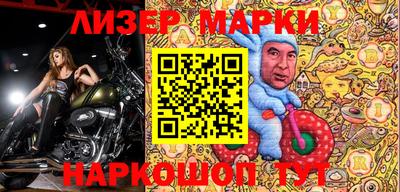 mix Комсомольск-на-Амуре