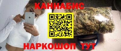 крисы Конаково
