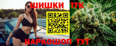 кокаин колумбия Кинель