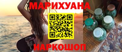 mix Комсомольск-на-Амуре