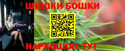 крисы Конаково