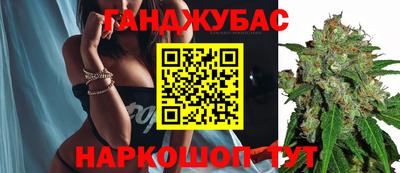 крисы Конаково