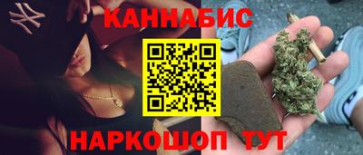 mix Комсомольск-на-Амуре