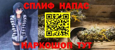 прущие грибы Коммунар