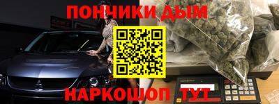 скорость Кингисепп