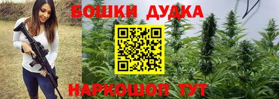 крисы Конаково