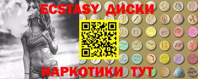 mix Комсомольск-на-Амуре