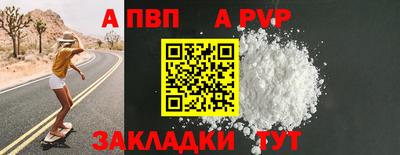 кокаин колумбия Кинель