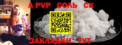 mix Комсомольск-на-Амуре
