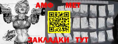 крисы Конаково