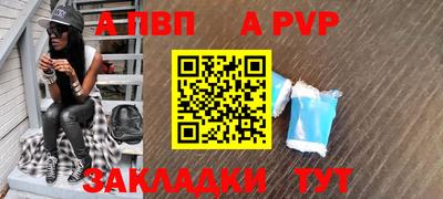 mix Комсомольск-на-Амуре