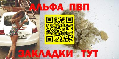 прущие грибы Коммунар
