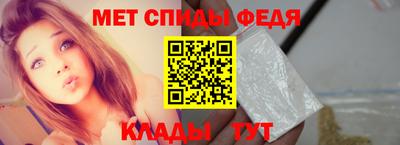 mix Комсомольск-на-Амуре