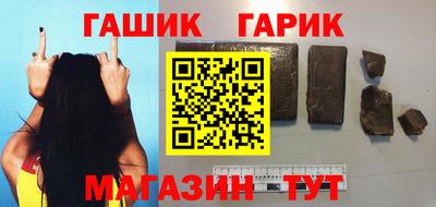 крисы Конаково