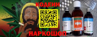 mix Комсомольск-на-Амуре