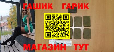 mix Комсомольск-на-Амуре