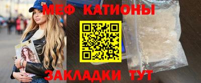 mix Комсомольск-на-Амуре