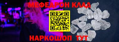 прущие грибы Коммунар