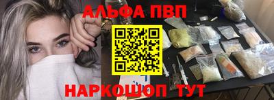 крисы Конаково