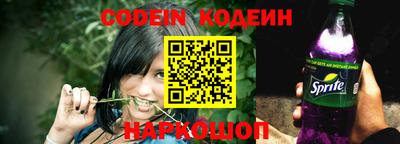 прущие грибы Коммунар