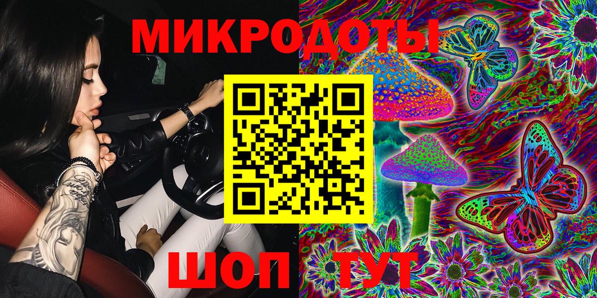 Углич  Псилоцибиновые грибы Magic Shrooms  Вход с VPN  Галлюциногенные грибы Psilocybe 